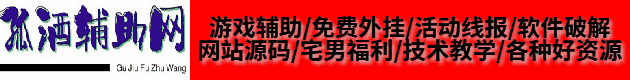 广告小10