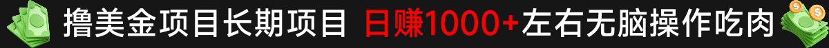 导航